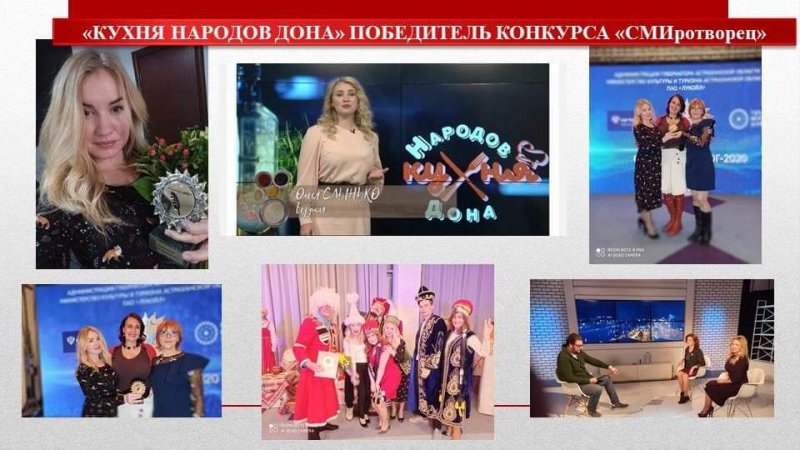 FB_IMG_1610230645750