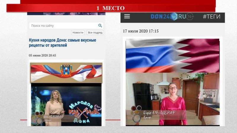 FB_IMG_1610230650866