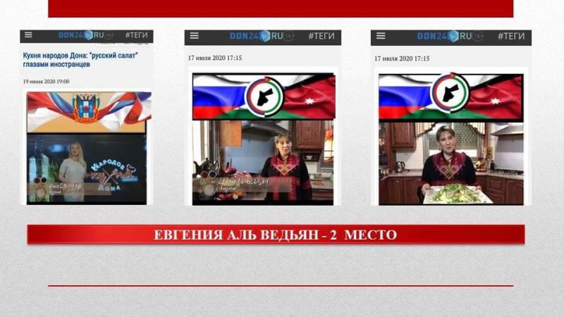 FB_IMG_1610230653404