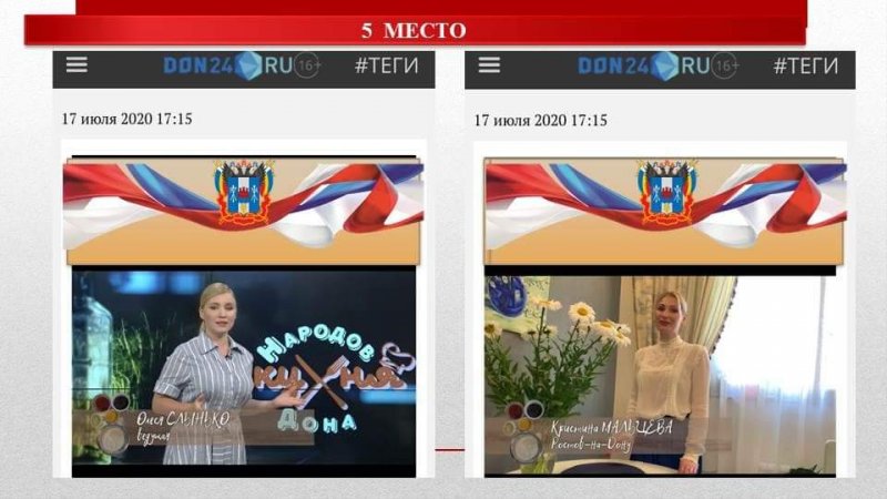 FB_IMG_1610230655944