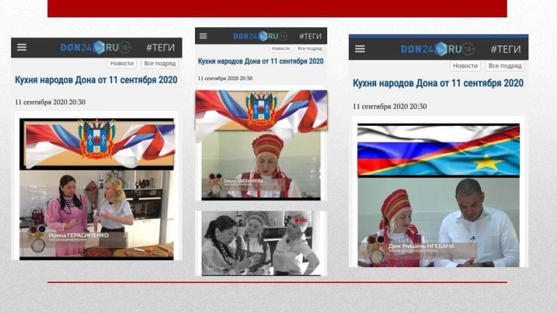 FB_IMG_1610230661081