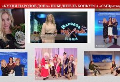 FB_IMG_1610230645750