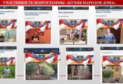 FB_IMG_1610230648239