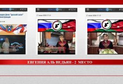 FB_IMG_1610230653404