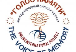 fb_img_1592851382111