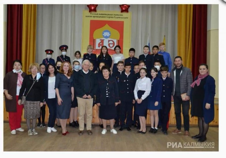 fb_img_1610228556555