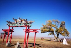 fb_img_1610228569837