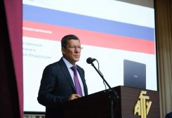 FB_IMG_1610231460182