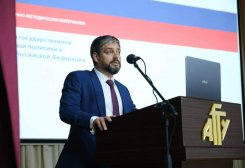 FB_IMG_1610231462841