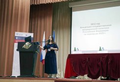 FB_IMG_1610231473723