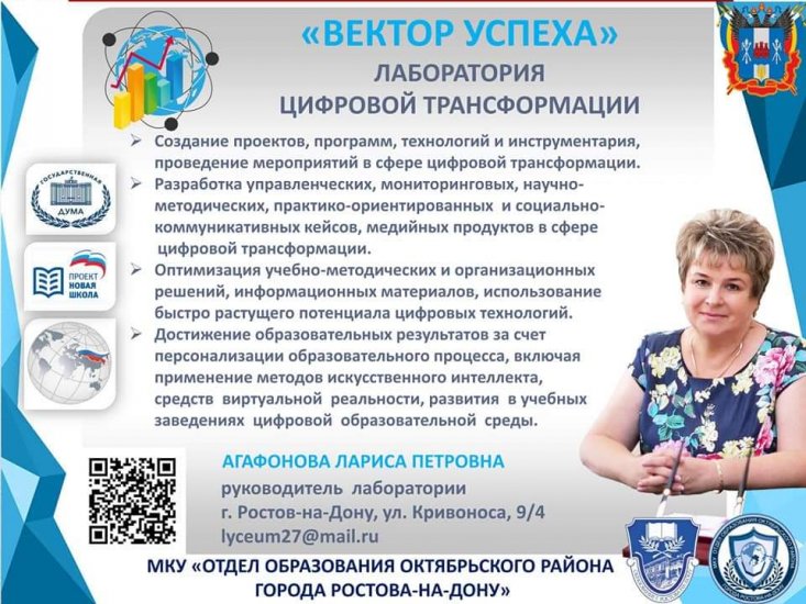 FB_IMG_1610234879981