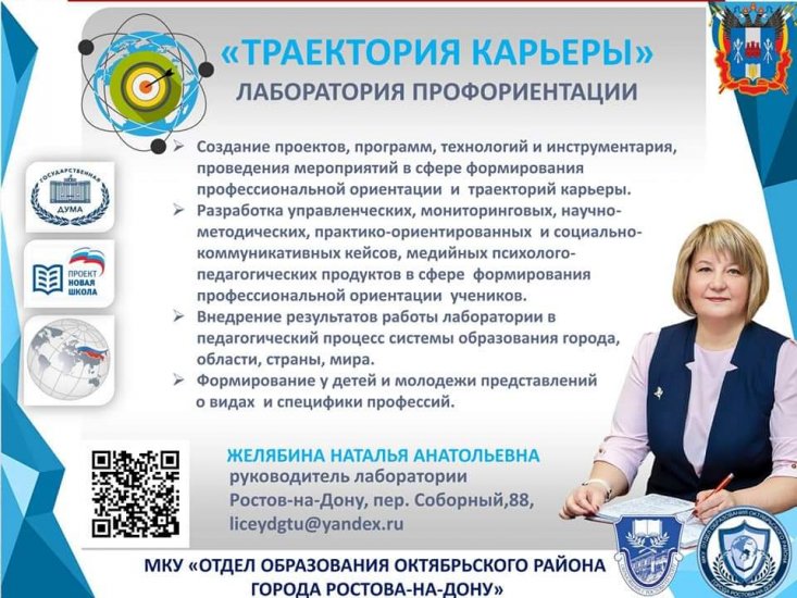 FB_IMG_1610234882488