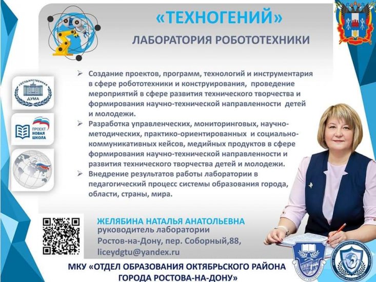 FB_IMG_1610234885457