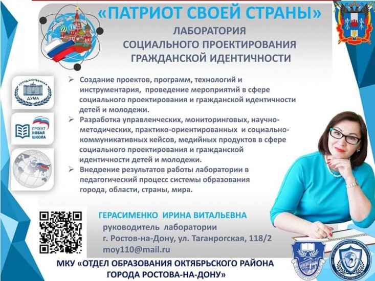 FB_IMG_1610234888231