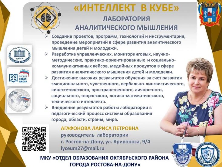 FB_IMG_1610234890845