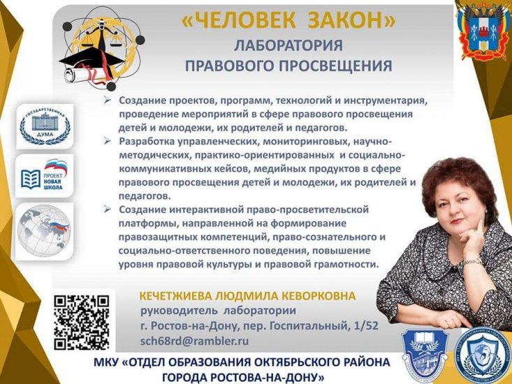 FB_IMG_1610234893213