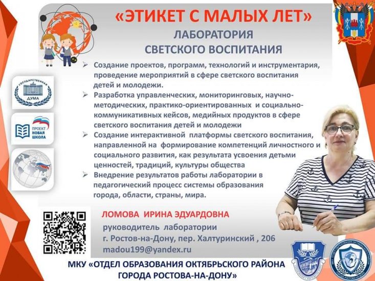 FB_IMG_1610234895735