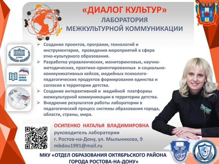 FB_IMG_1610234898143