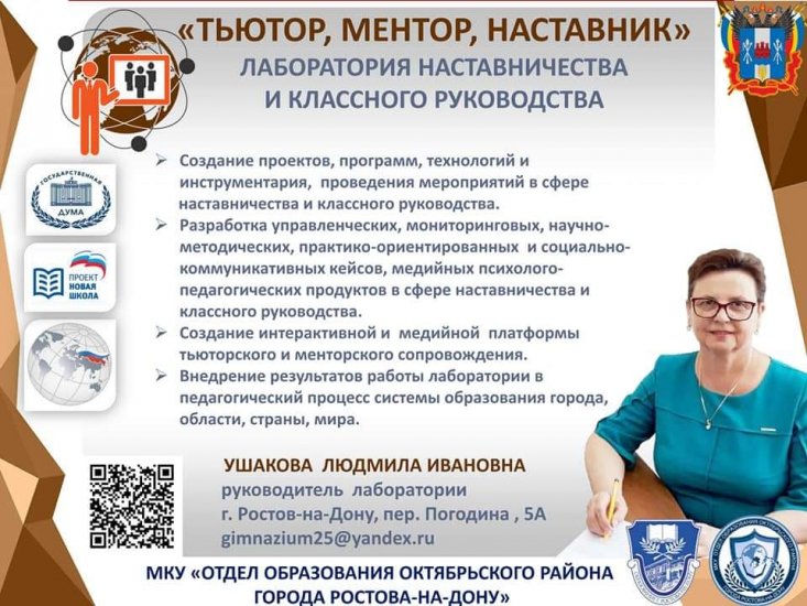 FB_IMG_1610234900781