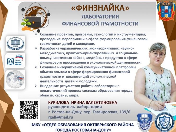 FB_IMG_1610234903321