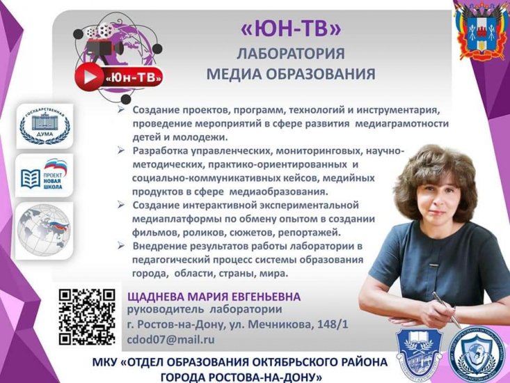 FB_IMG_1610234905683