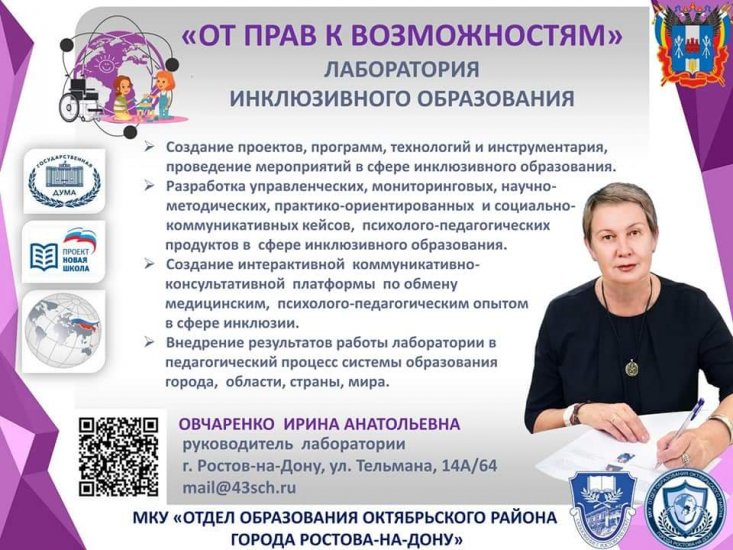 FB_IMG_1610234908305