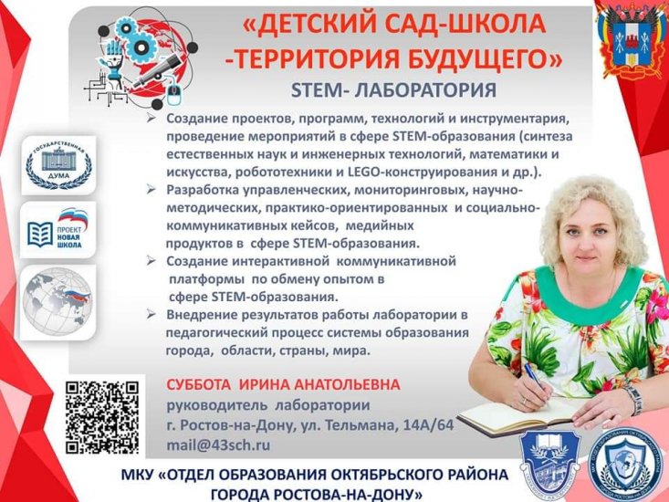 FB_IMG_1610234910974