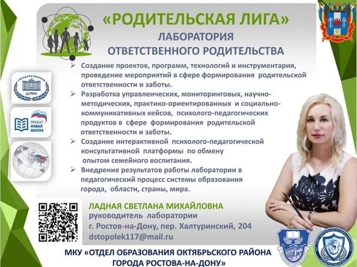 FB_IMG_1610234913181