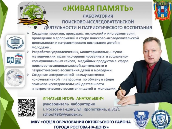 FB_IMG_1610234917554