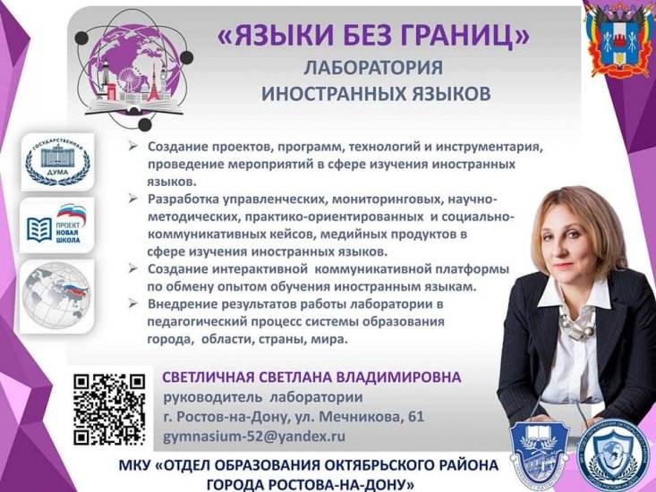 FB_IMG_1610234919984