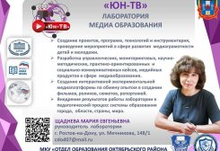 FB_IMG_1610234905683