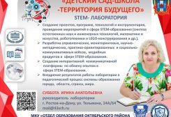 FB_IMG_1610234910974