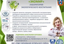 FB_IMG_1610234915338