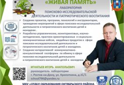 FB_IMG_1610234917554