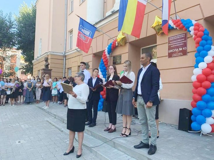 FB_IMG_1610234009637