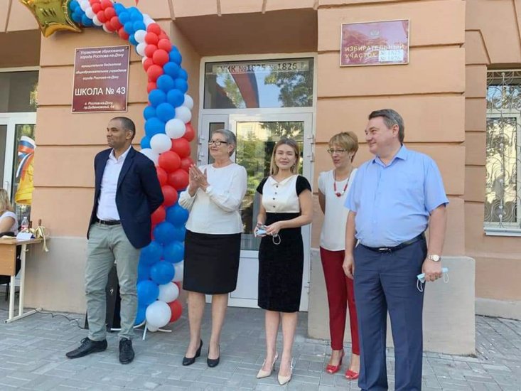 FB_IMG_1610234012936