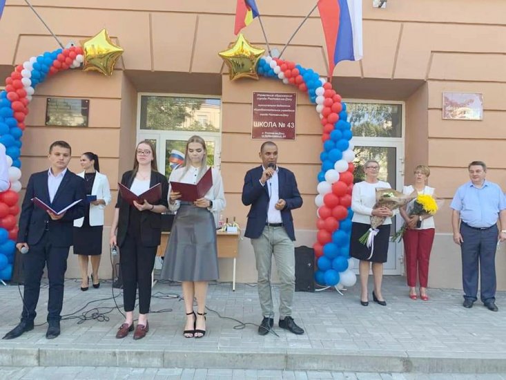 FB_IMG_1610234033805