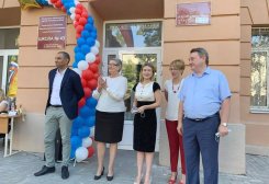 FB_IMG_1610234012936