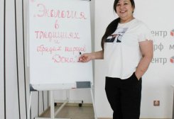 FB_IMG_1610236075204