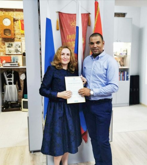 FB_IMG_1610234288788