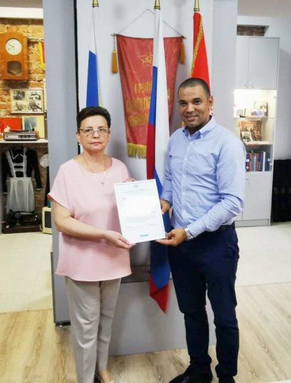 FB_IMG_1610234298856