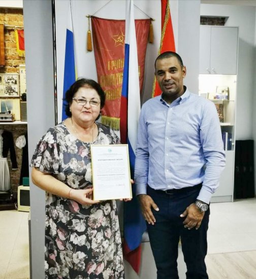 FB_IMG_1610234306348