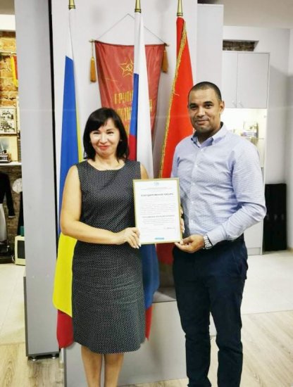 FB_IMG_1610234312230