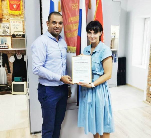 FB_IMG_1610234319502