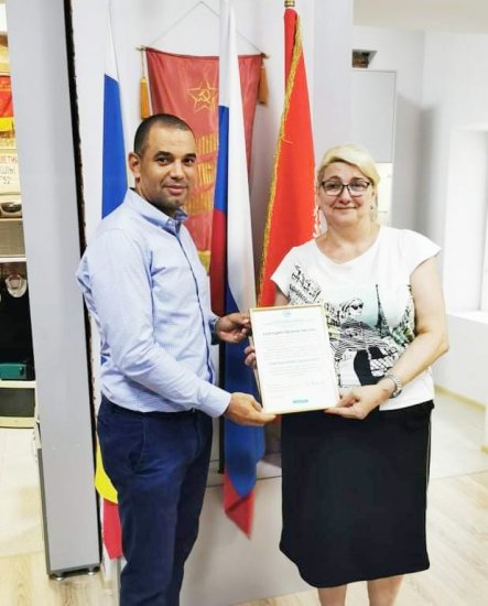 FB_IMG_1610234322095