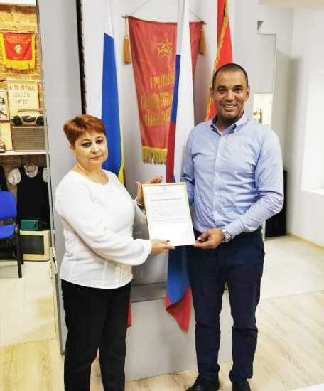 FB_IMG_1610234327426