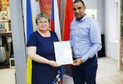 FB_IMG_1610234301573