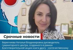 21_20211012_134422_0020