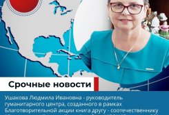 26_20211012_134422_0025