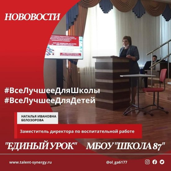 FB_IMG_1634263524931